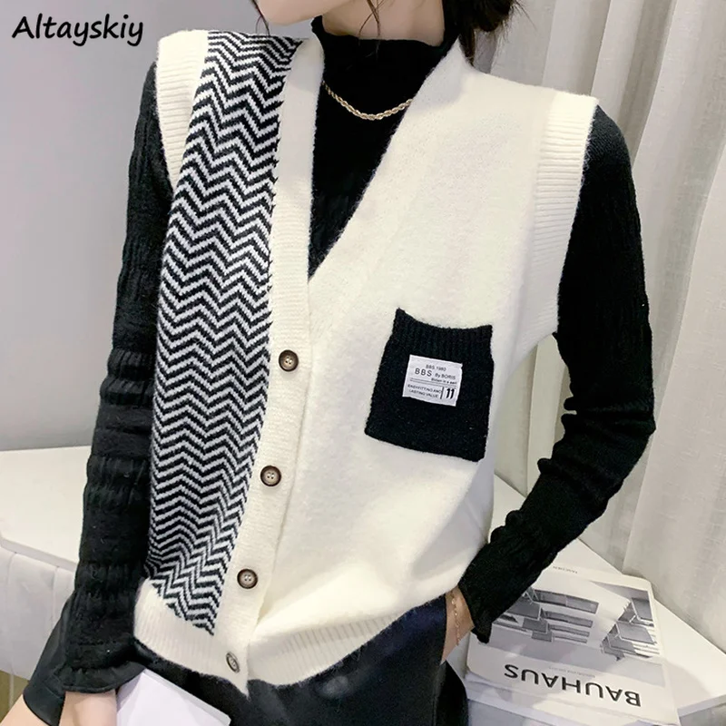 

Sweater Vest Women Knitted Autumn Patchwork Koeran Style Gentle Unique Design All-match Leisure Trendy Streetwear Retro Top Chic