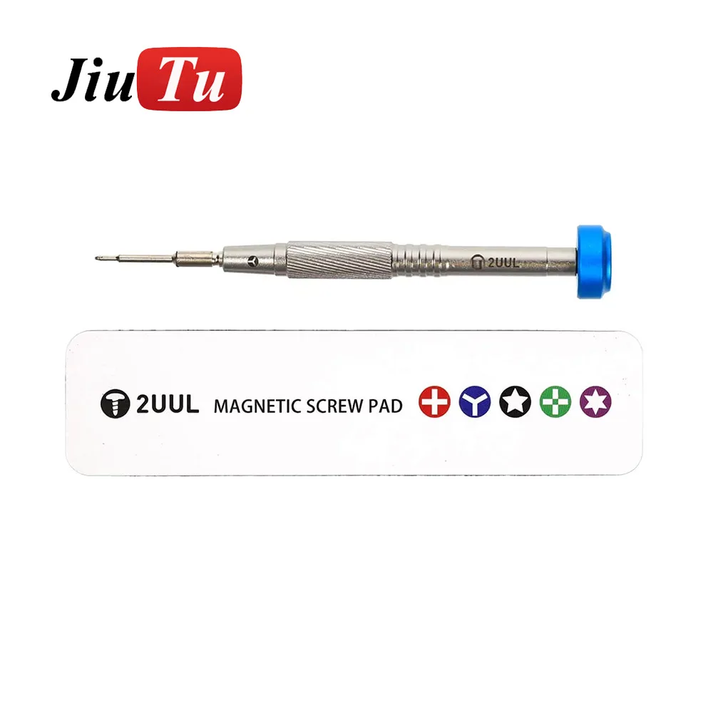 2UUL инструменты для ремонта ST93 магнитная винтовая подушка 140 мм * 35 мобильных