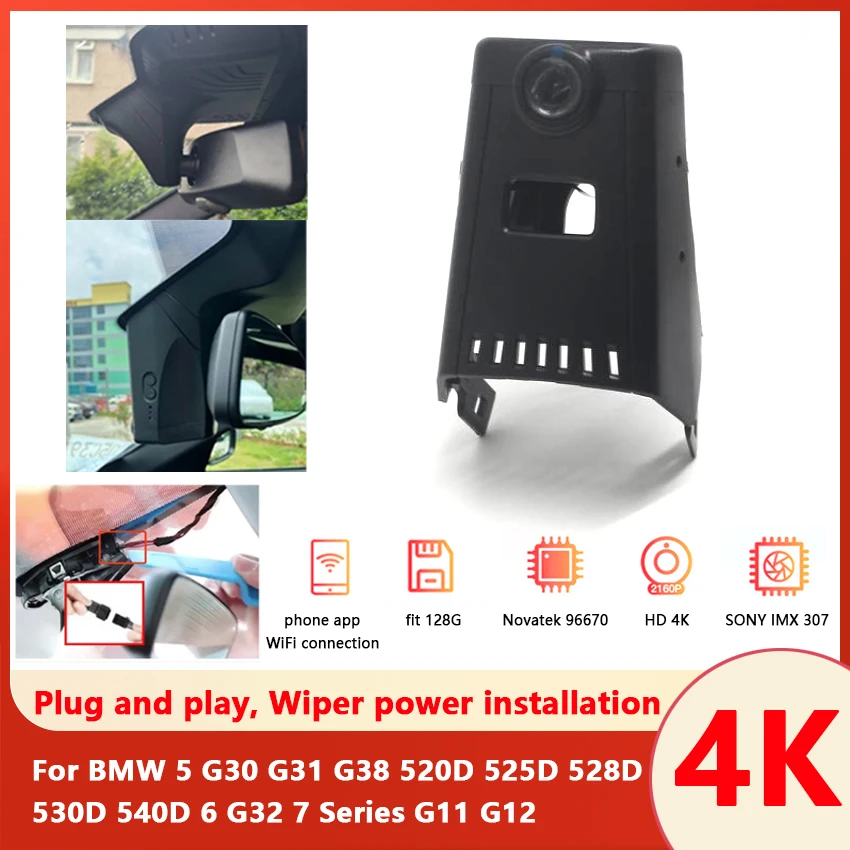 New!Easy Installation Car DVR Wifi Dash Cam Video Recorder For BMW 5 G30 G31 G38 520D 525D 528D 530D 540D 6 G32 7 Series G11 G12