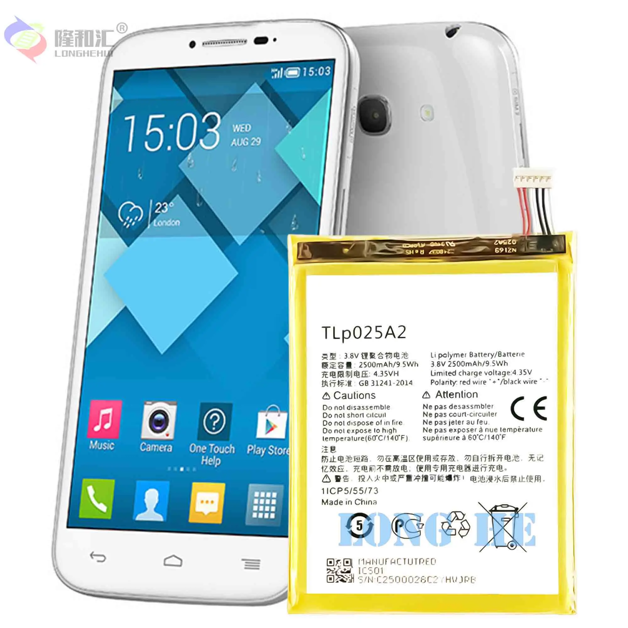 2500mAh TLp025A2 Мобильная телефонная батарея для Alcatel One Touch Pop 3 (5.5) 5054A OT-5054 5054T 5054D 5054X на