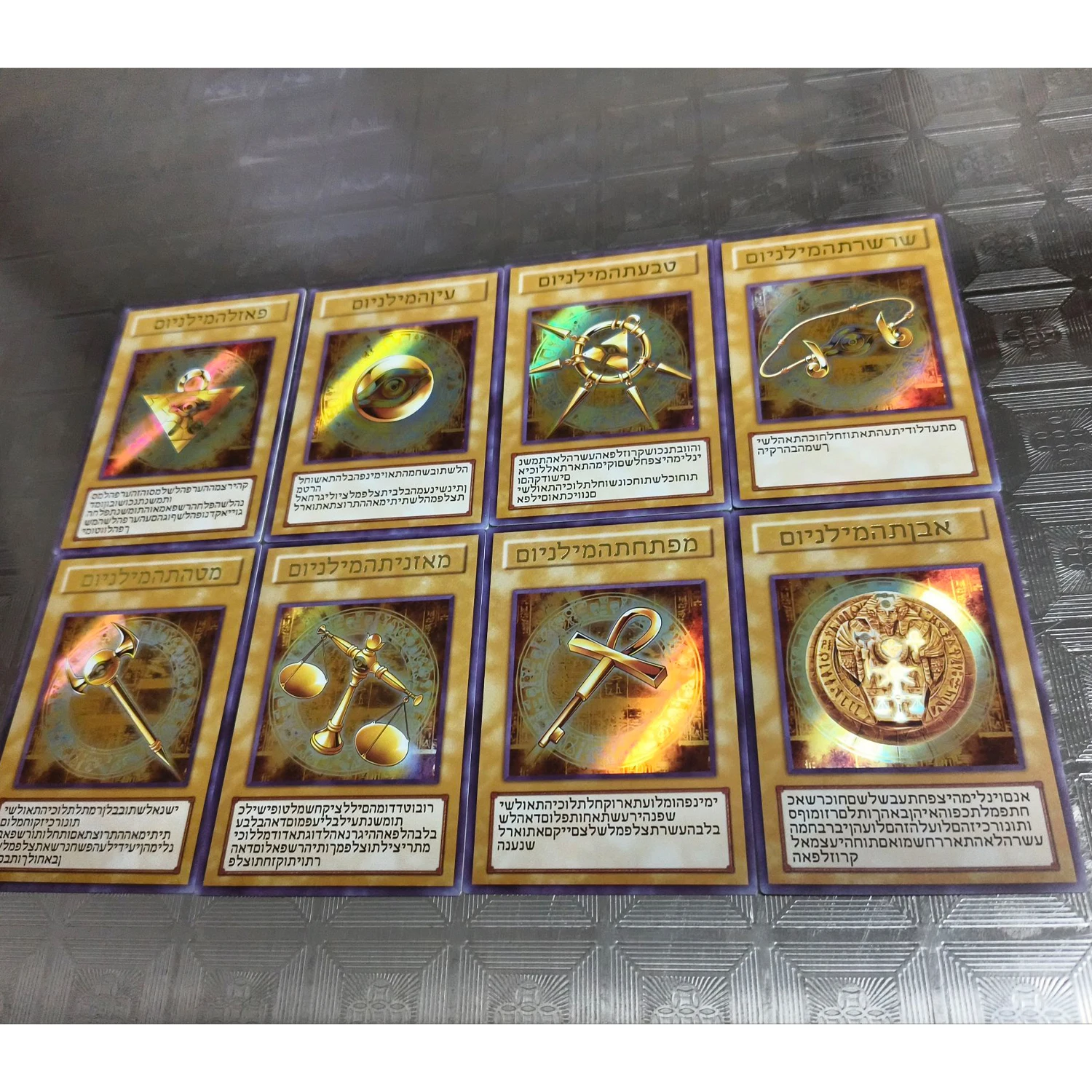 8 шт.компл. самодельные Yu-Gi-Oh! Millennium Item Hebrew Collection Card Color Flash Ygo Sennen Item аниме карты подарочные игрушки (art.: 3920d43319abe) - 3920d43319abe