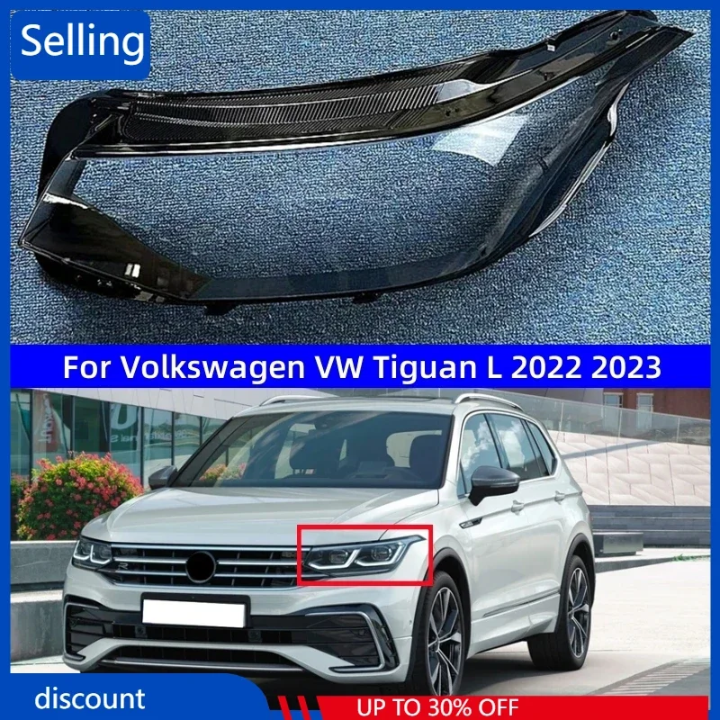 Фото Для Volkswagen VW Tiguan L 2022 2023, передний абажур, прозрачный корпус, корпус фары, крышка лампы, линза из плексигласа №1