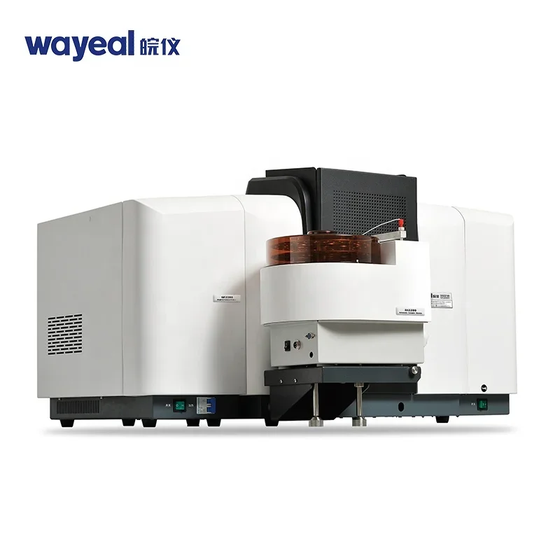 Рисунок 2 - Спектрофотометр с пламенным атомным поглощением