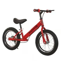 lazychild 4 8 years old childrens balance car 14 inch pedalless big childrens scooter adjustable competition level scooter