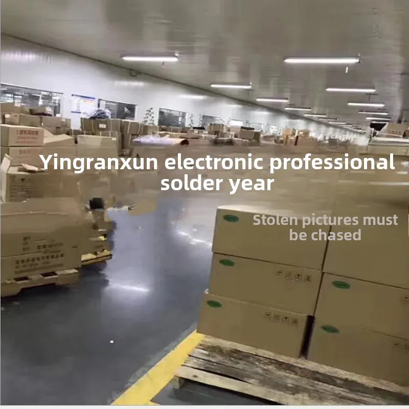 Пластиковый переключатель блокировки мусорного бака самоблокирующийся