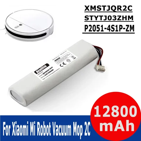 Аккумулятор Li-Ion для Xiaomi Mi Robot Vacuum Mop 2C P2051-4S1P-ZM
