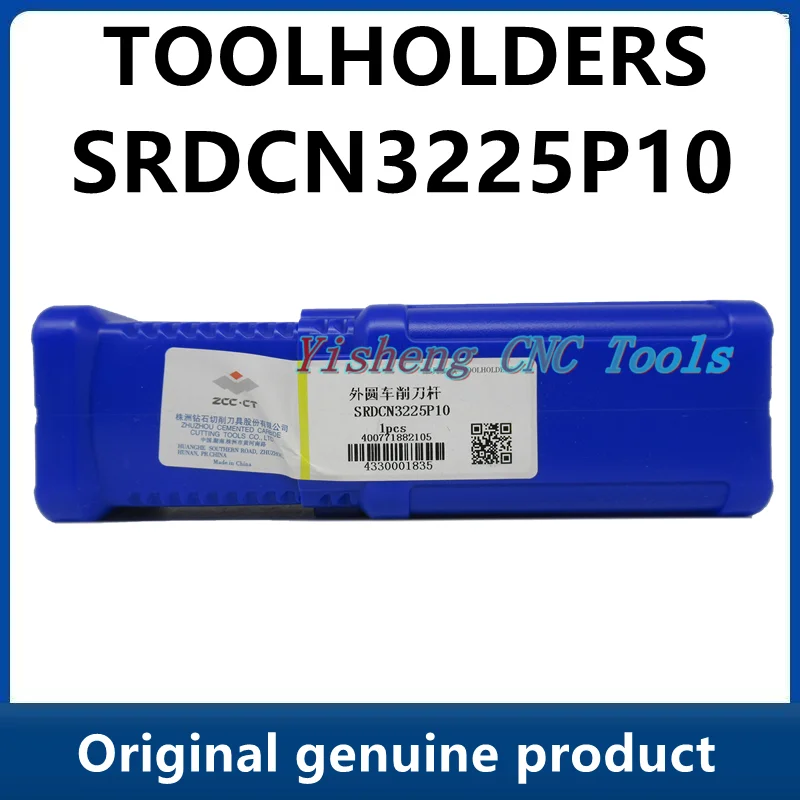 ZCC Tool Holders SRDCN3225P10