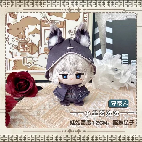 Identity V Prospector плюшевая игрушка