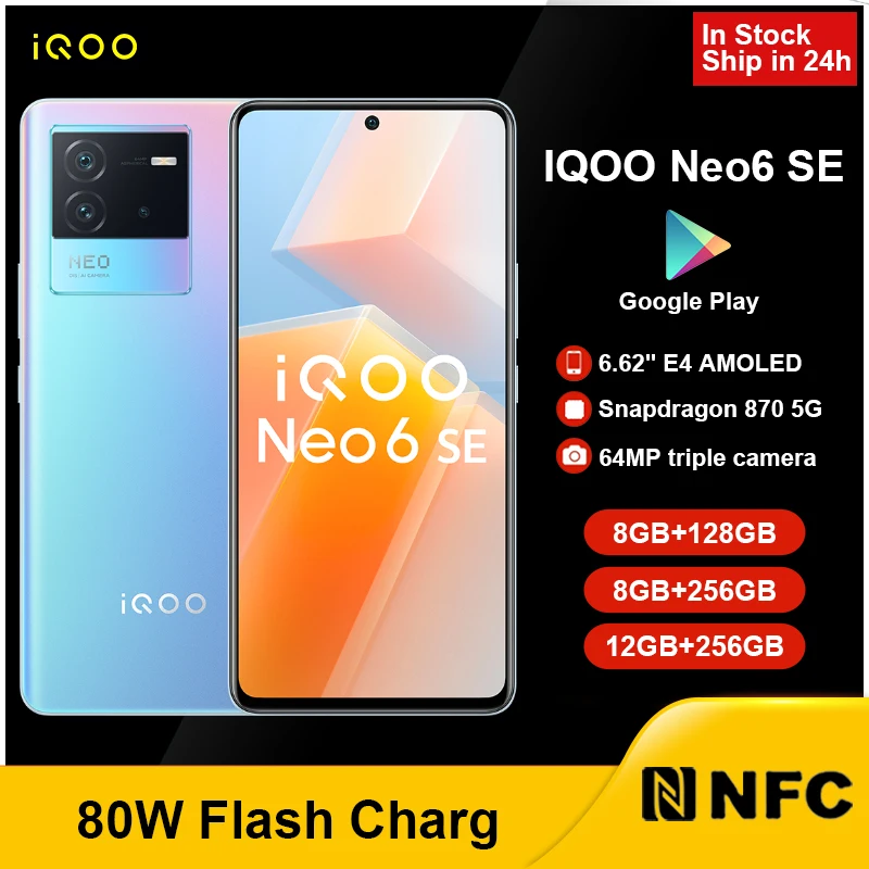  vivo iQOO NEO6 NEO 6 SE, Snapdragon 870 5G, двойная ячейка, 80 Вт, встроенная зарядка, сканер отпечатка пальца 