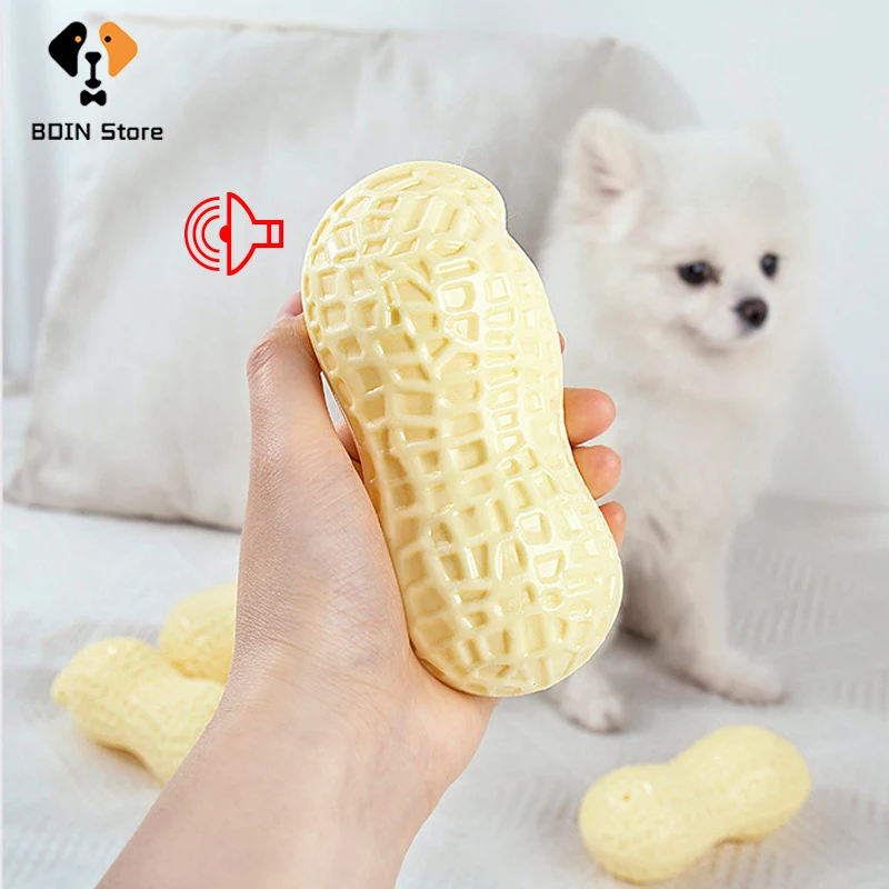 Puppy Pet Dog Chew Toys TPR Squeeze Sound Bite Resistant Toy Cleaning Teeth Peanut Shape Pet Training Interactive Supplies