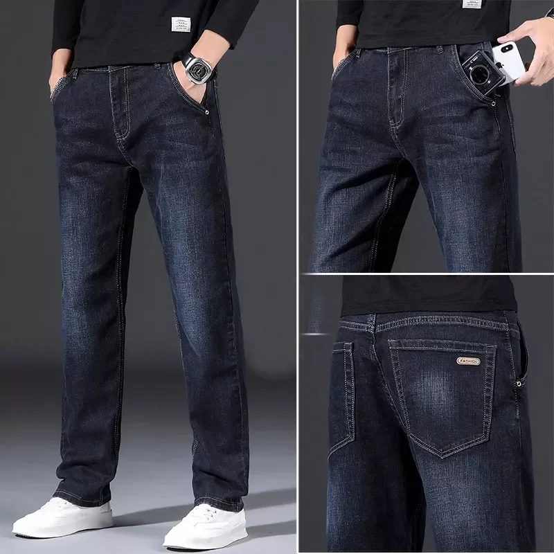Anti-theft Zipper Pocket Men Pants  Business  Men's Fitted Stretch Denim Jeans Men Clothes Sulee Brand Embroidered