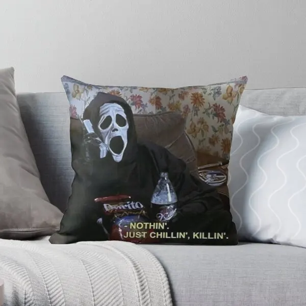 

Наволочка для подушки Just Chillin Killin с принтом, модная аниме наволочка для автомобиля, дивана, офиса, спальни, свадьбы, в комплект не входит