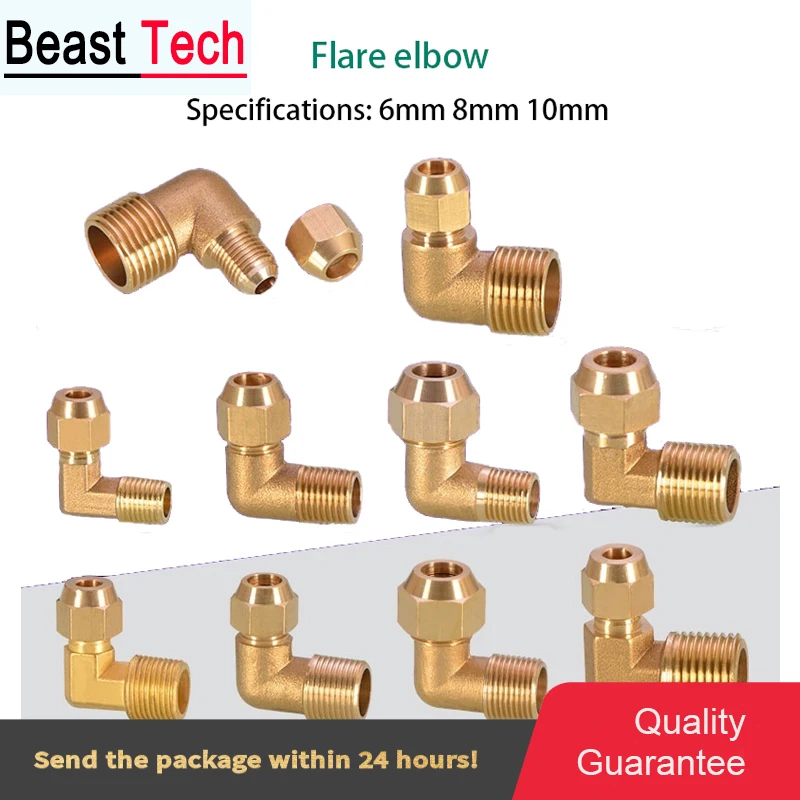 

Copper flared elbow bell mouth copper pipe joint flared right angle 90C elbow air conditioning refrigeration accessories