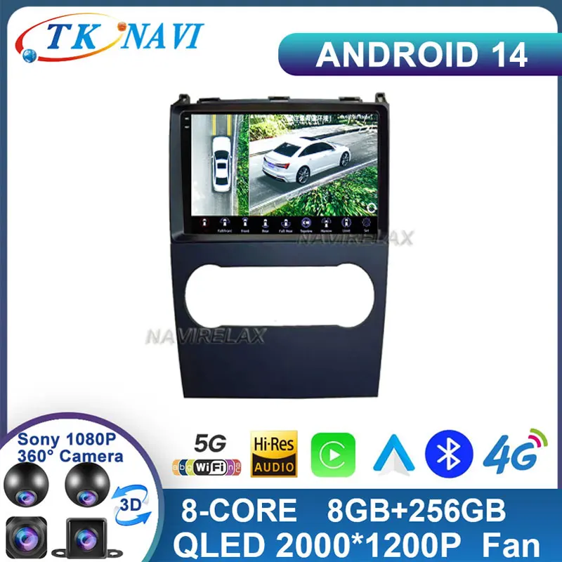 Автомагнитола для Mercedes Benz A Class W169 A160 A180 A200 A220 мультимедийный видеоплеер на Android 14 с