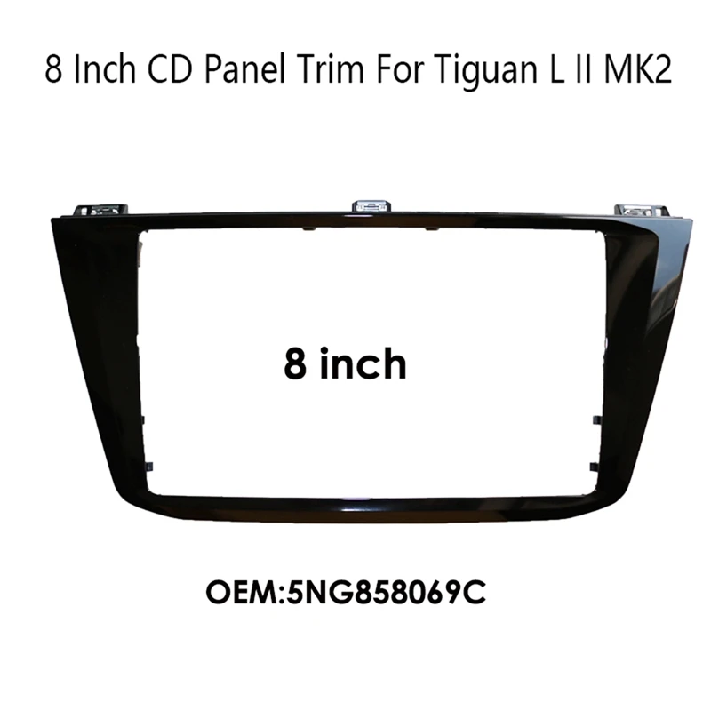 

Декоративная рамка для CD-панели VW Tiguan L II MK2, 1 шт.
