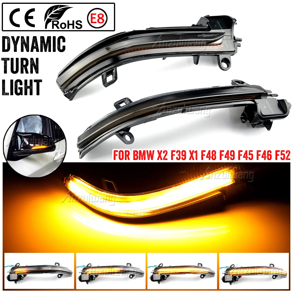 Для BMW X1 F48 2016-2019 1 2 серии F52 F45 F46 X2 F39 Светодиодный динамический указатель поворота