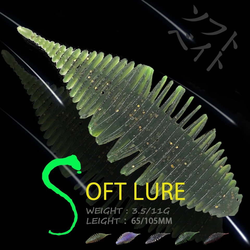 

WALK FISH Bellows Gill Fishing Lure 65mm 3.5g 105mm 11g Soft Lure Worm Artificial Silicone Pike Bass Swimbait Rig For Fishing