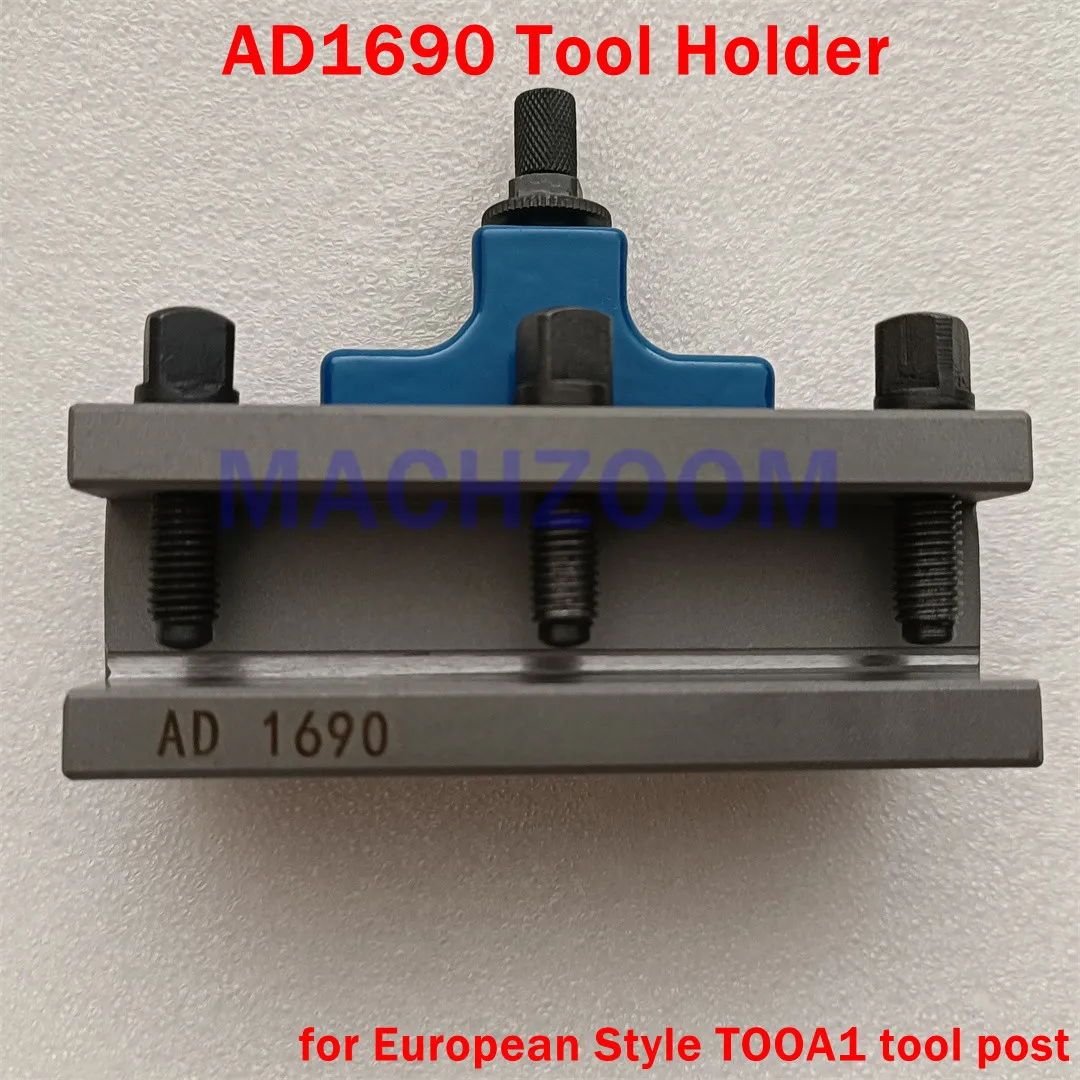 АД1690 АД16*90 Держатель токарного и торцевого инструмента Максимум. Зажим 16 мм для