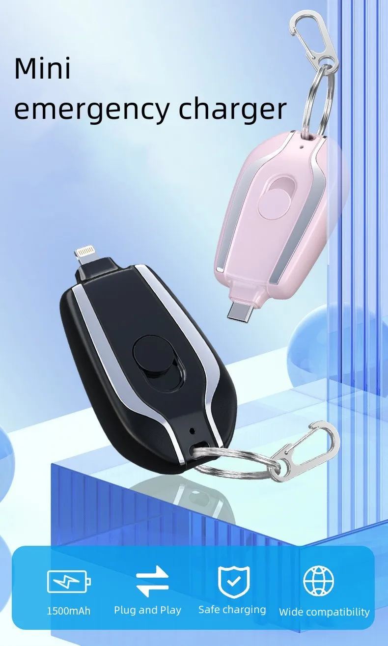 

Мини аварийный источник питания HILIXUN, брелок, застежка, портативный подарок источника питания, 1500 мА