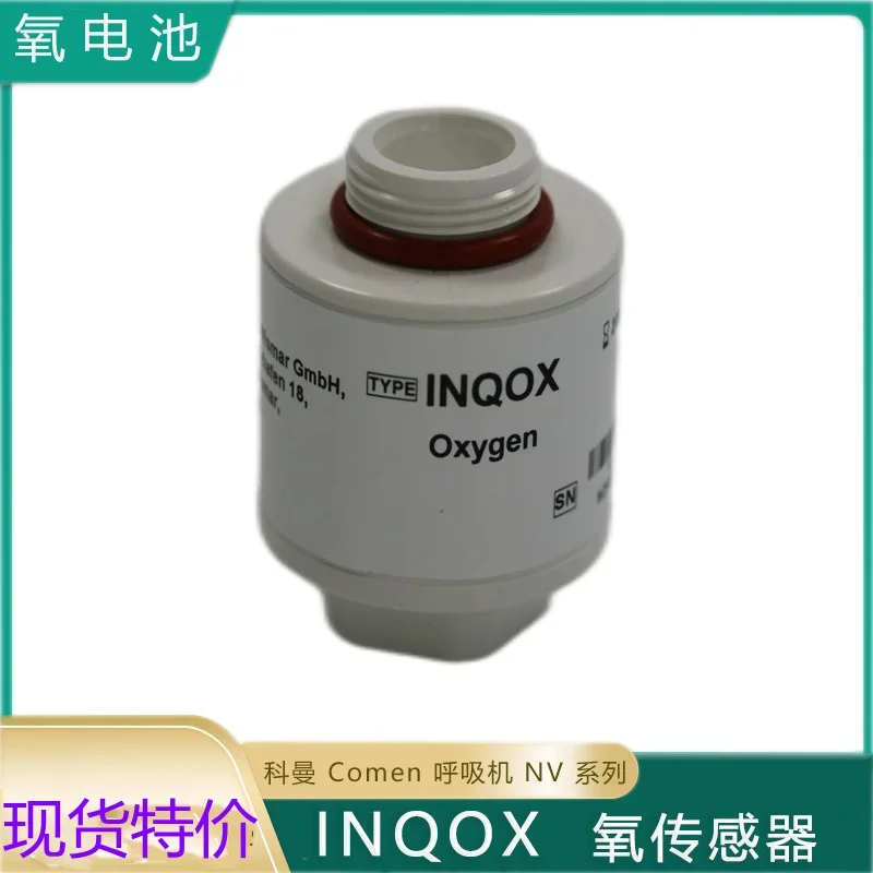 Встроенный датчик кислорода INQOX Φ Comen NV8/NV9 Series