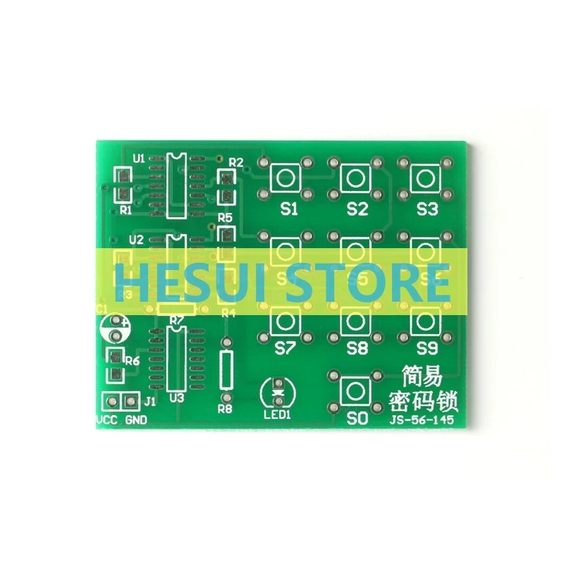 Многоцелевой простой электронный замок с паролем комплект ключей