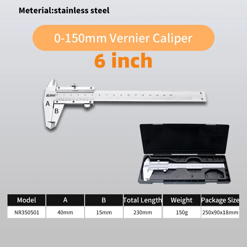 

AMR Цифровой штангенциркуль 0-300 мм