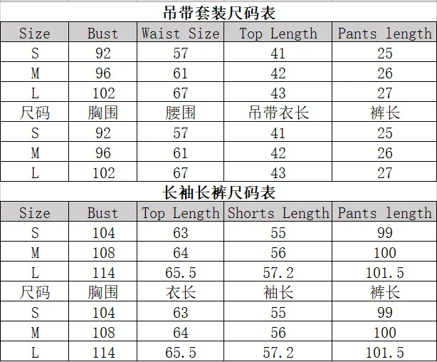 4pcs Pajama Set Women Sleepwear Sling Top Shorts Trousers Suit Pjs Loungewear Woman Pijama Set Spring Summer Autumn Home Clothes