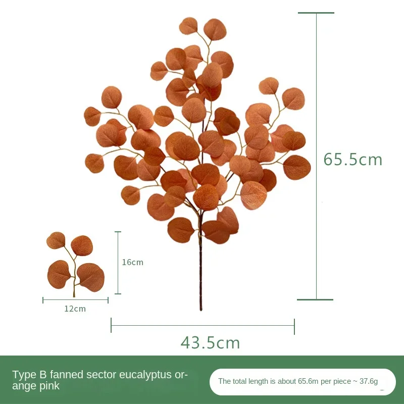 

Искусственный цветок эвкалипта из шелка 65 см