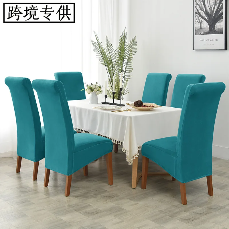 

Однотонный бархатный эластичный обеденный стул для дома, гостиницы, стул с высокой спинкой, высокая эластичность