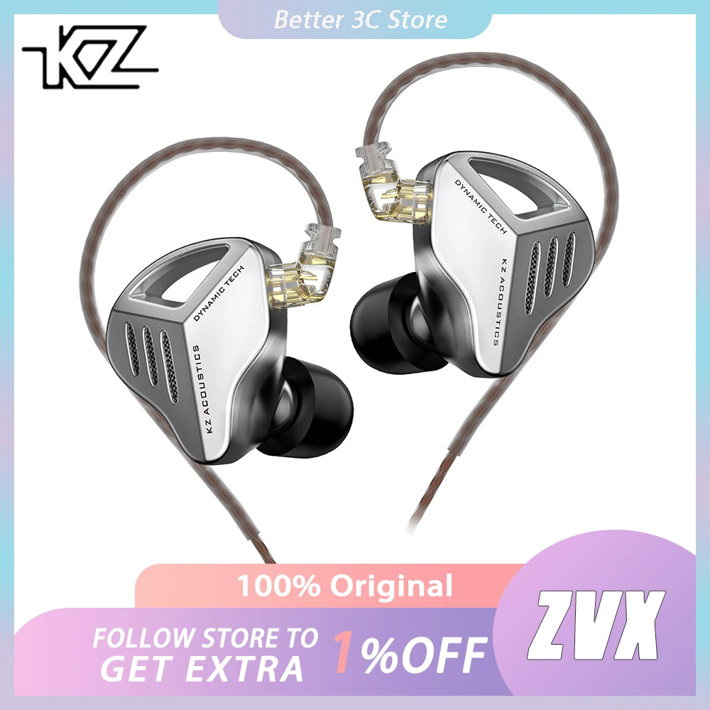 Наушники KZ ZVX 1 динамические HIFI басовые наушники-вкладыши мониторные наушники