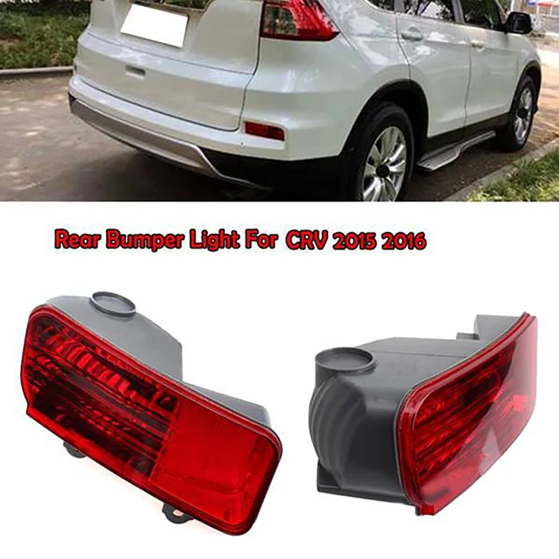 Автомобильный левый и правый задний бампер противотуманный фонарь для Honda CRV CR-V