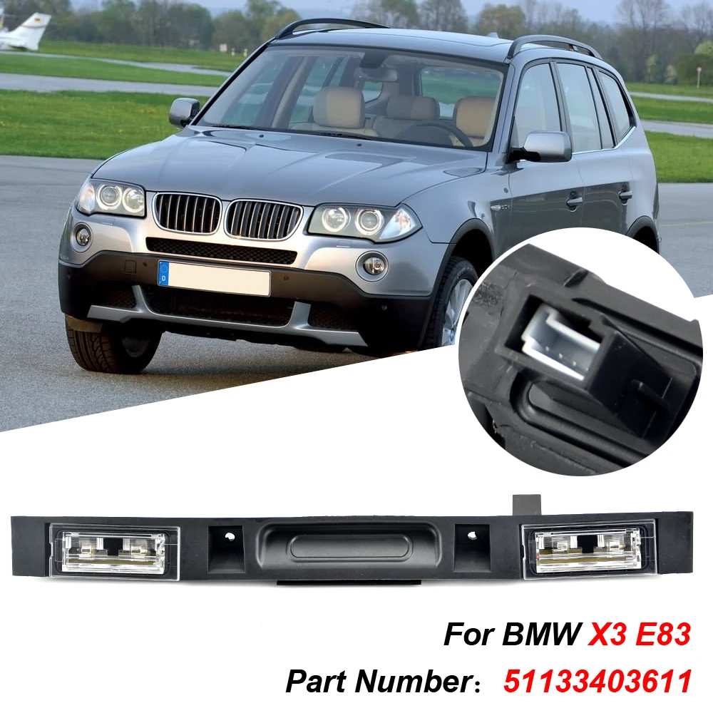 

Задняя ручка багажника с кнопкой для BMW X3 E83 51133403611