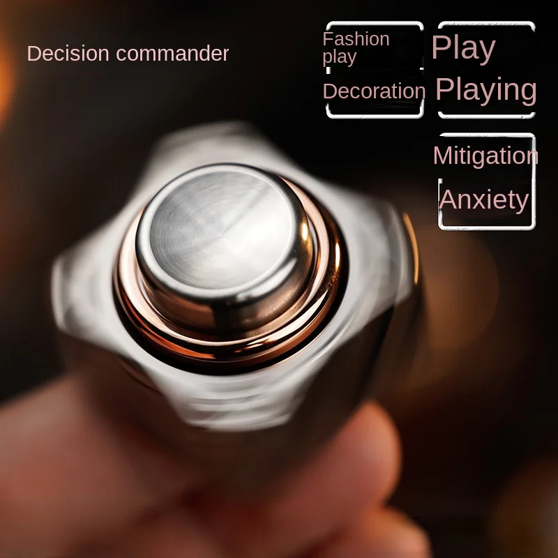 Play My EDC Decision Commander Waste Soil Technology Combination Button Fingertip Gyro Metal Toy Decompression Artifact enlarge