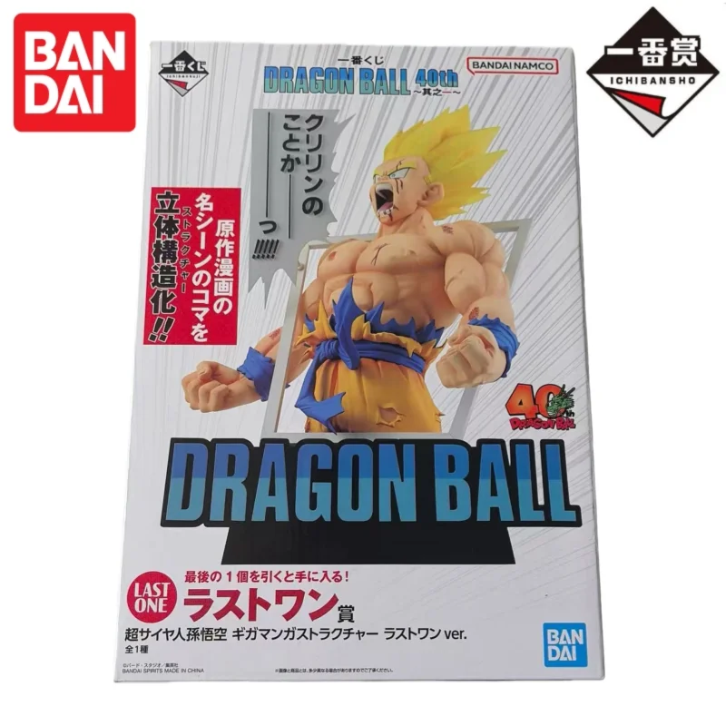 Фото Специальное предложение: В наличии! Оригинальная фигурка Bandai Dragon Ball Ichibankuji 40th A Award Last One Giga Manga Structure Anime Action Mol №4