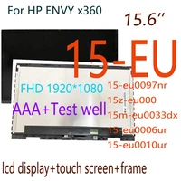 15 6 inch b156han02 5 for hp envy x360 15 eu 15 eu0097nr 15z eu000 15 eu0010ur lcd display touch screen digitizer assembly frame