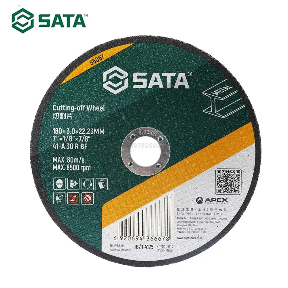 диск отрезной 125x1. круг отрезной по металлу 125*1,0*22 (упак. круг отрезной по металлу х-2 180х1,6х22,23мм зубр. 25 шт. диски отрезные 150 мм.