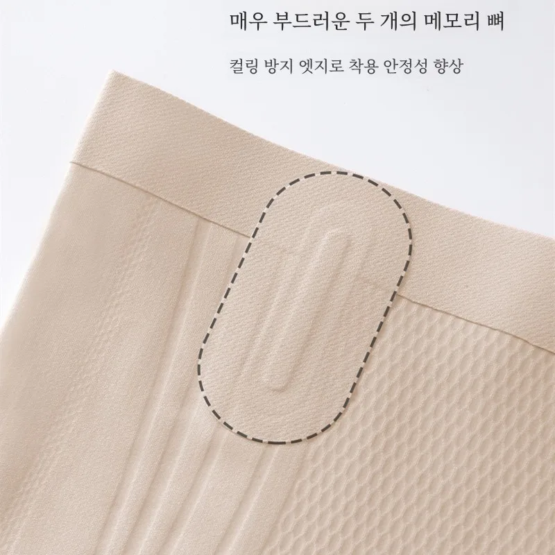 Формирование среднего давления! 5D жидкий спандекс с высокой талией живот