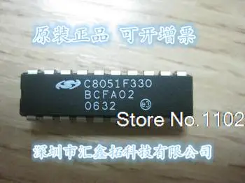 

C8051F330 C8051F330D F330 DIP-20