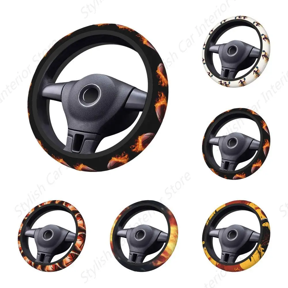 Баскетбольный чехол на руль противоскользящий мягкий эластичный универсальные