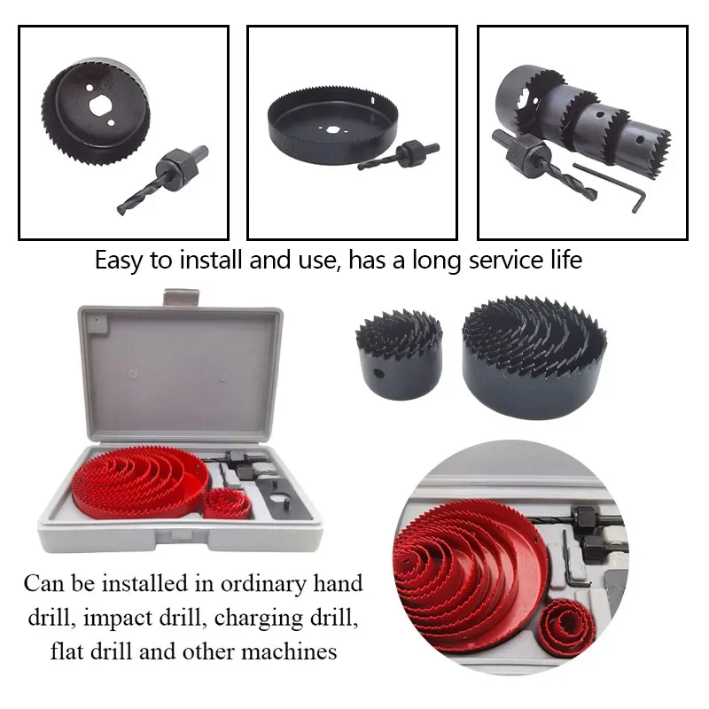 Набор корончатых пил 19-64 мм из углеродистой стали 8/13/16 шт.