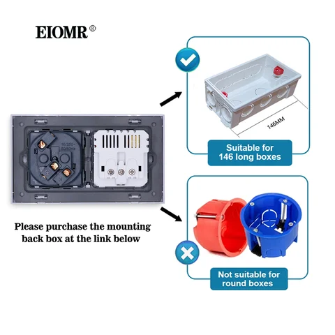 EIOMR USB-розетка французского стандарта 16A