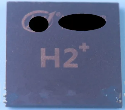 

5PCS H2 BGA