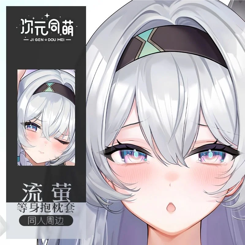 Honkai: Star Rail Firefly Dakimakura Hing Чехол для тела Подушка отаку Постельное белье Xmas 2WAY