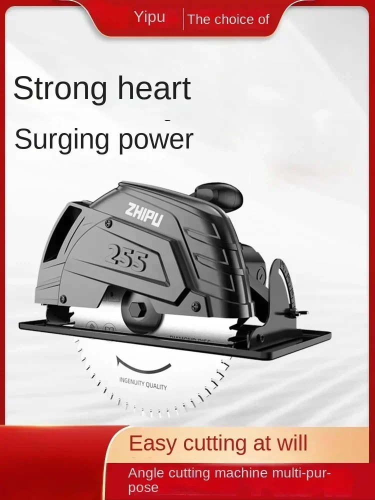 German Schiller Electric Saw - Circular with 7/9/10-Inch Blade and Multi-function for Household Woodworking