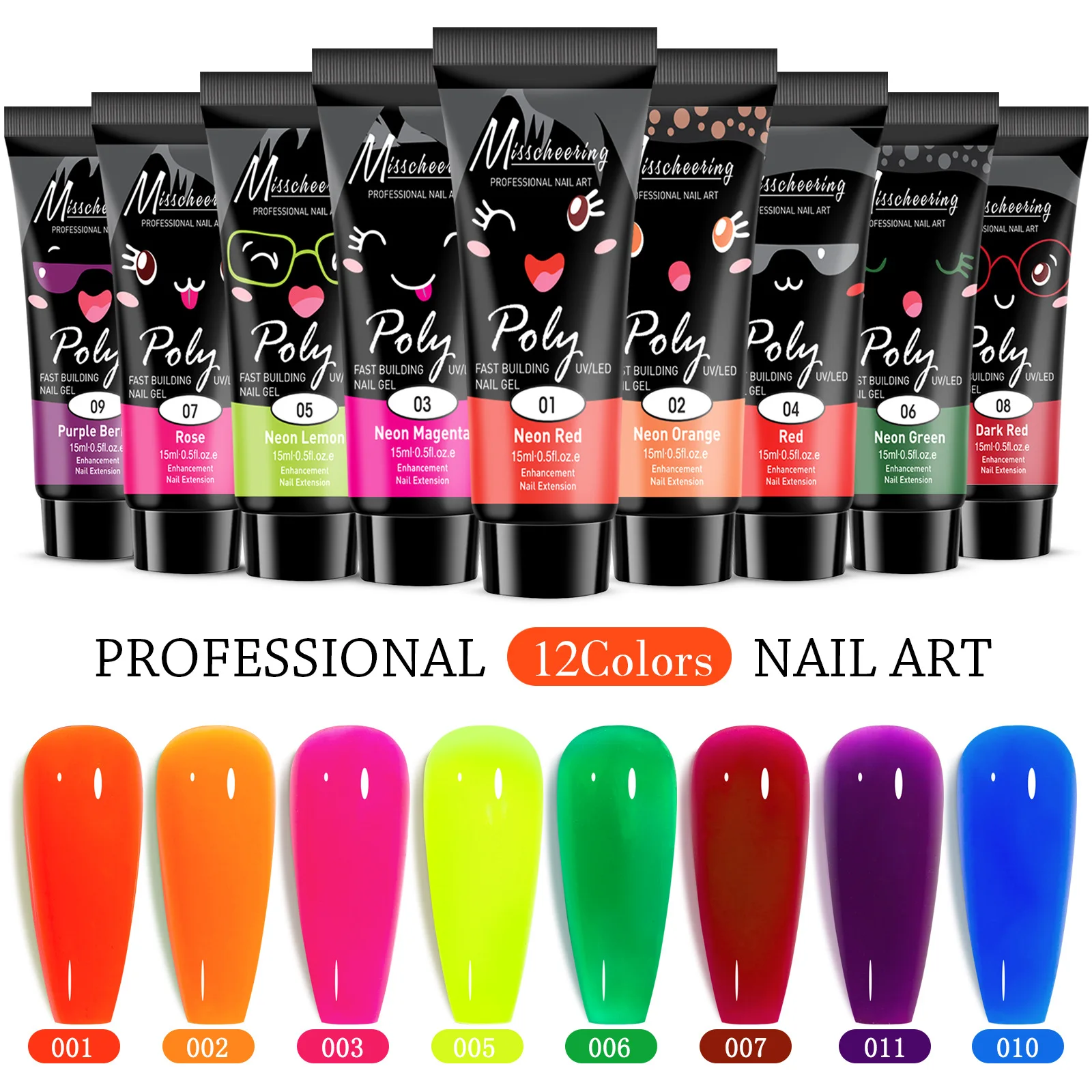 

Пластиковый гель для наращивания ногтей, 15 мл