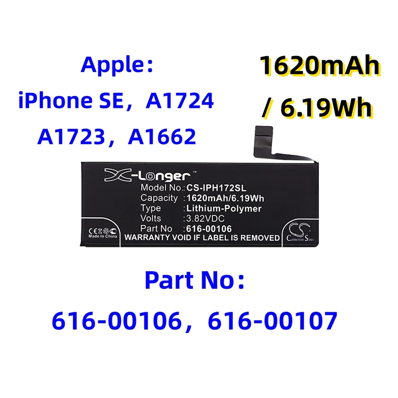 Фото Сменная батарея для Apple: iPhone SE, A1724, A1723, A1662, 616-00107, 616-00106, мобильный телефон, смартфон - 1620 мАч №2