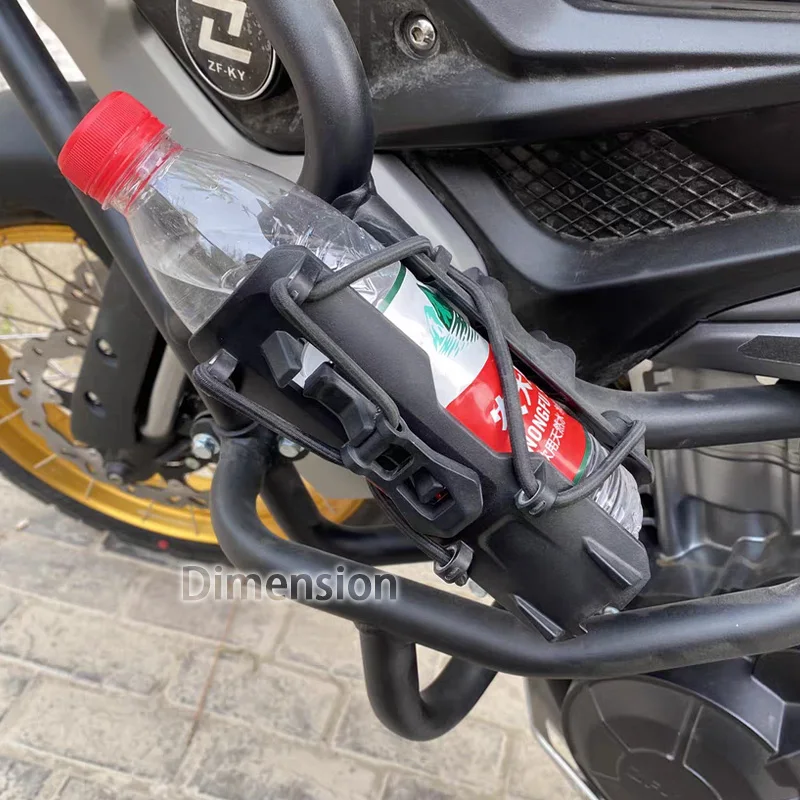 Держатель для бутылки и кружки напитков Loncin Voge 200AC 300AC 300R 500DS R 650DS ER10 LX650 CR9 19 мм-32 мм