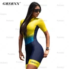 GRSRXX женский велосипедный комбинезон с коротким рукавом, велосипедный Трикотажный костюм, дышащая велосипедная одежда, триатлоновый костюм, женский велосипедный комплект