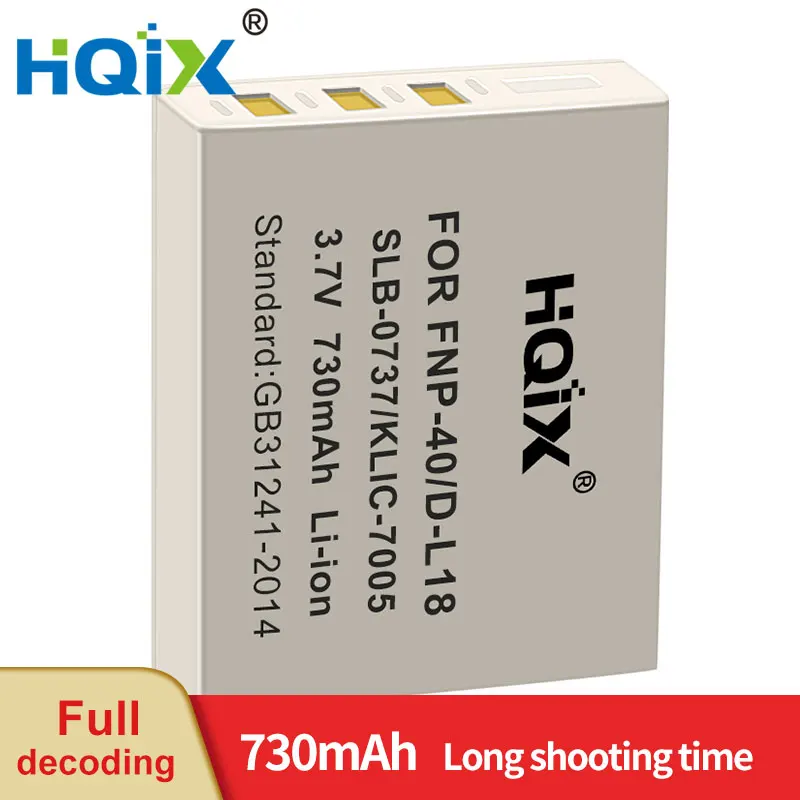 Фото HQIX для SANYO VPC-E1075 E760 E870 E875 E890 E1090 E860 Камера D-LI8 Зарядное устройство Аккумулятор №1