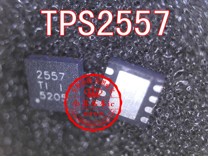 TPS2557DRBR TPS2557 фото 2557